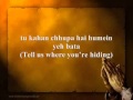 Noor - E - Khuda - My Name Is Khan (with lyrics ...