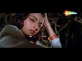 Ashiqon Se Bas Yahi | Paayal 1992 | Bhagyashree | Hindi Sad Love Song |  Kumar Sanu |