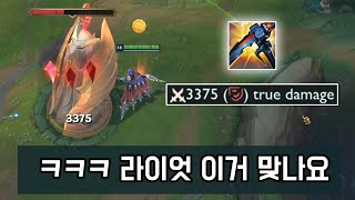 유튜브 썸네일