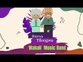 Wakali Music Band - Ibucwa Tilongwa (Official Audio)