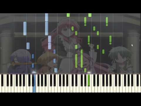 Suka Suka Opening "Dearest Drop