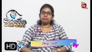 Jeevanarekha Child Care | Rashes Occurring on 10Days Aged Baby’s Skin. What To Do? | 10th July 2019