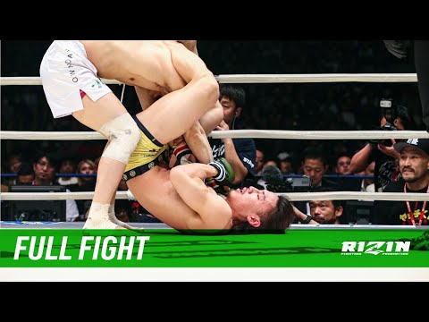 Yusuke Yachi vs Takanori Gomi full fight
