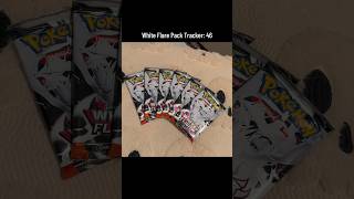 Pulled a Reshiram! But not the one I’m looking for.. #pokemoncards #pokemoncardopening #whiteflare