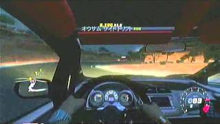 Forza Horizon Honda Fit HPD Redrock Downhill FWD Drifting  with Traffic/night