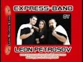 Леон Петросов-"Я, такой!"-CD-"Я, такой!"-2011 