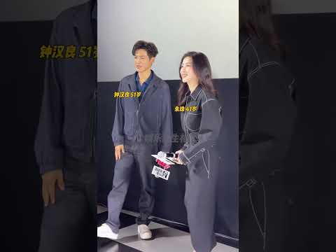 All Ayed On Me - Wallace Chung
