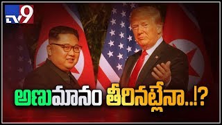 Trump Vs Kim – War mongering to Handshaking