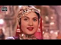 प्यार किया तो डरना क्या Pyar Kiya To Darna Kya Mughal E Azam M