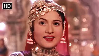 Download lagu प्यार किया तो डरना क्या | Pyar Kiya To Darna Kya | Mughal-E-Azam | Madhubala | Dilip Kumar | Lata mp3