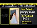 Ok Google What Is The Reason Of My Happiness Reel Tutorial