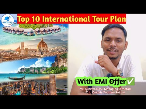 #মাত্র_Rs3000_টাকার_মাসিকEMIএ_বিদেশ_ভ্রমণের_সুযোগ_এবার_আপনার_হাতের_মুঠোয় 🥳#travel #honeymoontravel