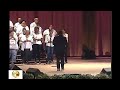 Eric Reed - The Name of Jesus (Kevin Davidson and the Voices)