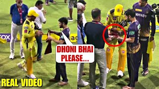 Watch RInku Singh runs towards MS Dhoni for a Autograph on KKR's jersey | CSK vs KKR IPL 2023
