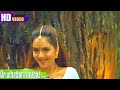 Un Uthattora Sivappe Song Hariharan Anuradha Sriram Deva Vairamuthu Pachalakurunji