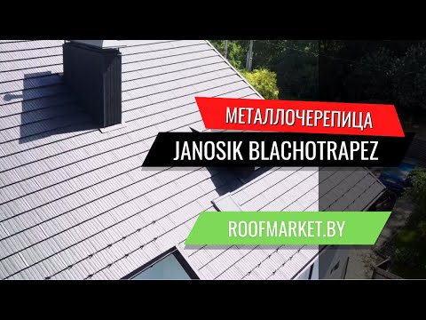 фото модульная (металлочерепица) черепица 0