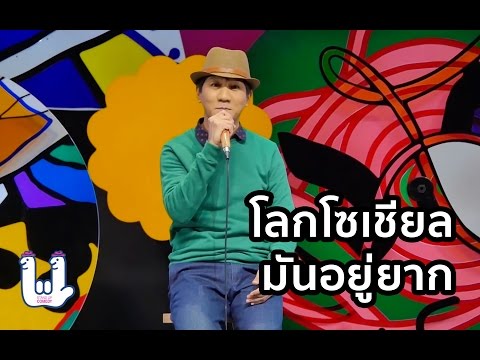ยกหน้าอกโดยไม่ต้องผ่าตัดในมินสก์ ว่าตื่นเต้นหญิงที่มีหน้าอกเล็ก