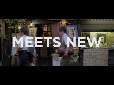 Experience Our Japan