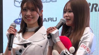 【桐生もえぴさん/新谷桐子さん aprビクトリア 】SuperTaikyu  スポンサーPRステージ  最終戦  2024.11.16  #桐生もえこ