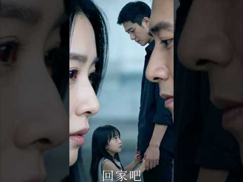 回家吧