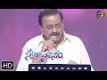 Naa Hrudayamlo Naa Hrudayamlo Song SP Balu Performance Swarabhishekam 3rd November 2019 ETV