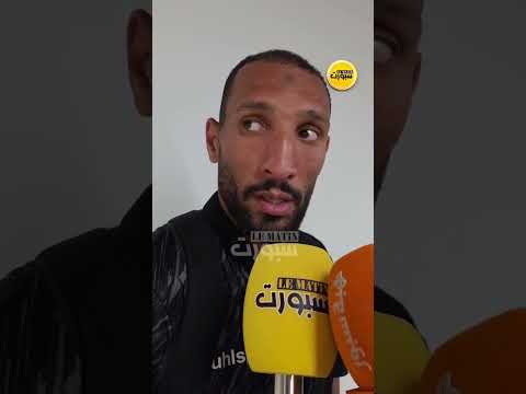 يونس عبد الحميد: أضعنا حلم دوري الأبطال وتركيزنا على البطولة