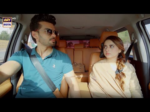 Betiyaan Episode 17 #FahadSheikh #FatimaEffendi