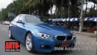 Testdrive BMW ActiveHybrid 3
