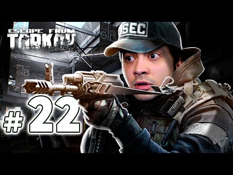 alanzoka jogando Tarkov com os amigos - O "Fotoshop" acabou com a minha vida