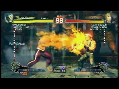 【スパ４】CAMUI GACKT[神威楽斗] vs TAIJOHROUKUN[コーディー]