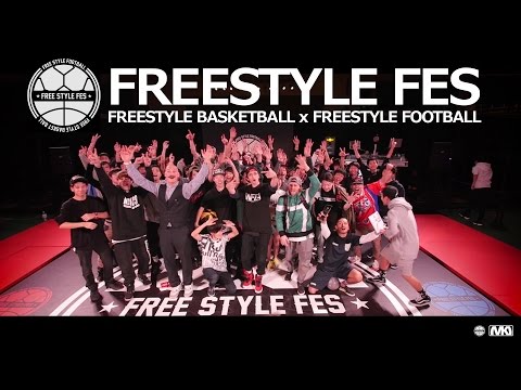 Freestyle Basketball / Freestyle Fes 2015 - Freestyle Basketball & Football Battle