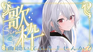 [Vtub] 小箱or個人Vtuber 1015 DD串