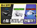 youtube_thumb