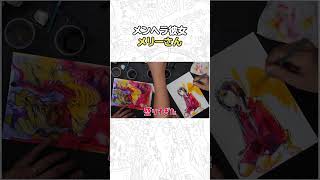 めんどくさい彼女から電話かかってきました