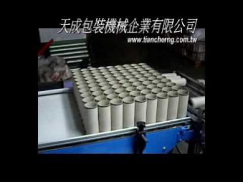 e-shrink machine packaging मशà¥à¤¨ शà¥à¤°à¤¿à¤à¤ पà¥à¤à¥à¤à¤¿à¤à¤ in Machines Packaging Shrink Delhi, e-shrink machine packaging मशà¥à¤¨ शà¥à¤°à¤¿à¤à¤ पà¥à¤à¥à¤à¤¿à¤à¤ in Machines Packaging Shrink Delhi,