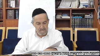 הרב מיכאל שושן - שיעור בית כנסת מורשת כהנים 23 אוקטובר 2025 למניינם - מנורת המאור - קבלה - פרשת שבוע (הרב מיכאל שושן) - התמונה מוצגת ישירות מתוך אתר האינטרנט יוטיוב. זכויות היוצרים בתמונה שייכות ליוצרה. קישור קרדיט למקור התוכן נמצא בתוך דף הסרטון