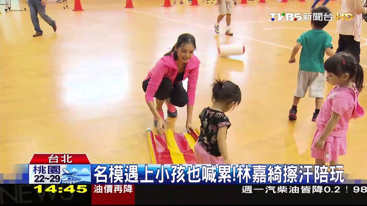 關中小孫女感冒！玩運動會　奶奶幫吹氣球