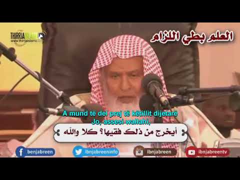 Prozë për kërkimin e diturisë - Shejh Xhibrini