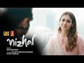 Nizhal Movie Tamil Full Movie 4K Kunchacko Boban LadySuperstar Nayanthara Lal