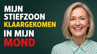 Onze auto ging kapot, dus mijn stiefzoon en ik verbleven die nacht in een hotel.