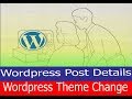 How to Create, WordPress Post, Edit, Delete & Theme Change-WP Bangla Tutorial by Mostafa! How to Create, WordPress Post, Edit, Delete & Theme Change-WP Bangla Tutorial by Mostafa!