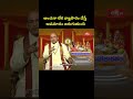Don T Do Business Without Estimation Garikapati Business