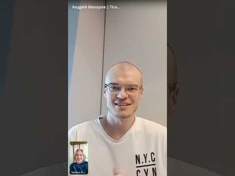 фото психолог, сложные и тяжелые случаи 0