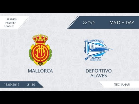 AFL17. Spain. Primera. Day 22. Mallorca - Alaves