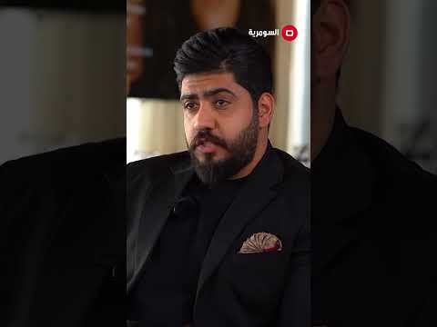 شاهد بالفيديو.. الوسط الفني غدار وبيه قطع رزق #shorts