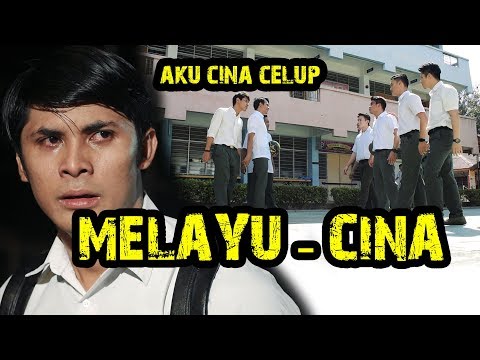 AKU CINA CELUP - GONG XI FA CAI 2019