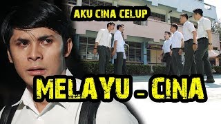 Download lagu AKU CINA CELUP - GONG XI FA CAI 2019 mp3