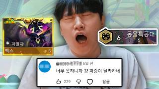 유튜브 썸네일