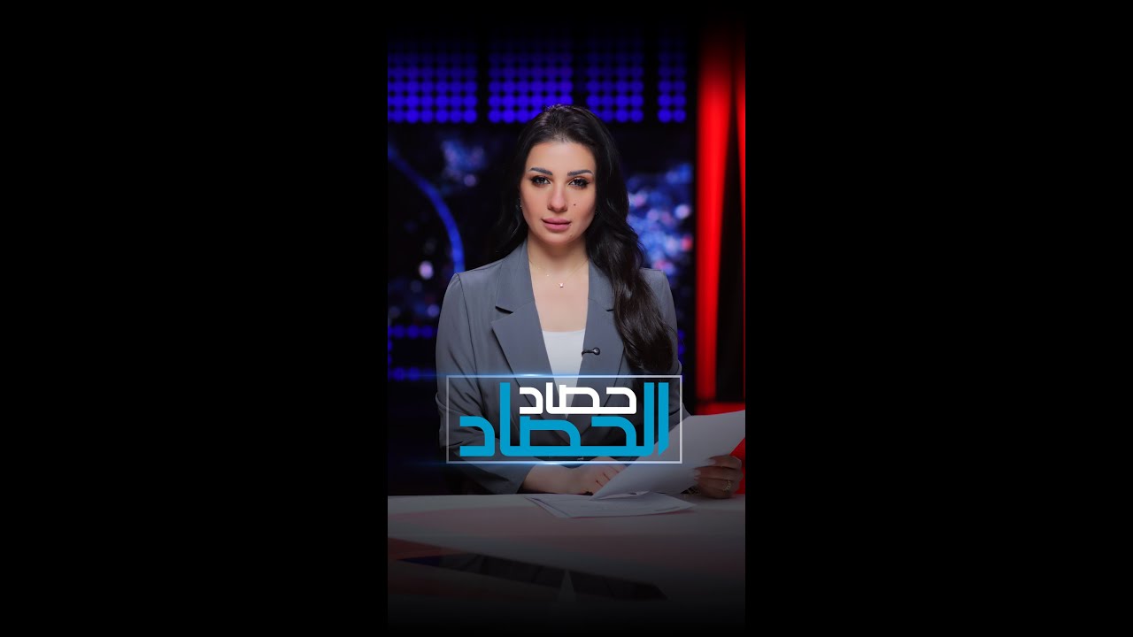 فيديو | الإطار يرشح المالكي لرئاسة الوزراء ومراقب خط يقتل لاعباً في أبو غريب