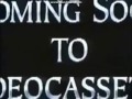 Opening To Brian The Movie Live Action 1997 VHS